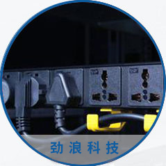 ppu插座设计合理漏电与过载保护安装方便